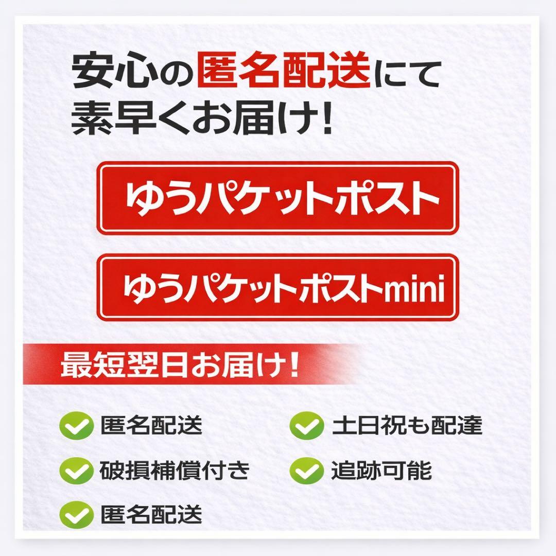 美品iPhone SE 第3世代 128GB SIMフリー バッテリー100%