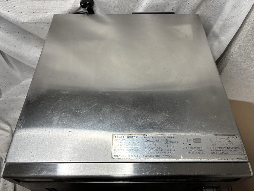 ホシザキ 業務用電子レンジ HMN-18C■単相200V 動作確認済