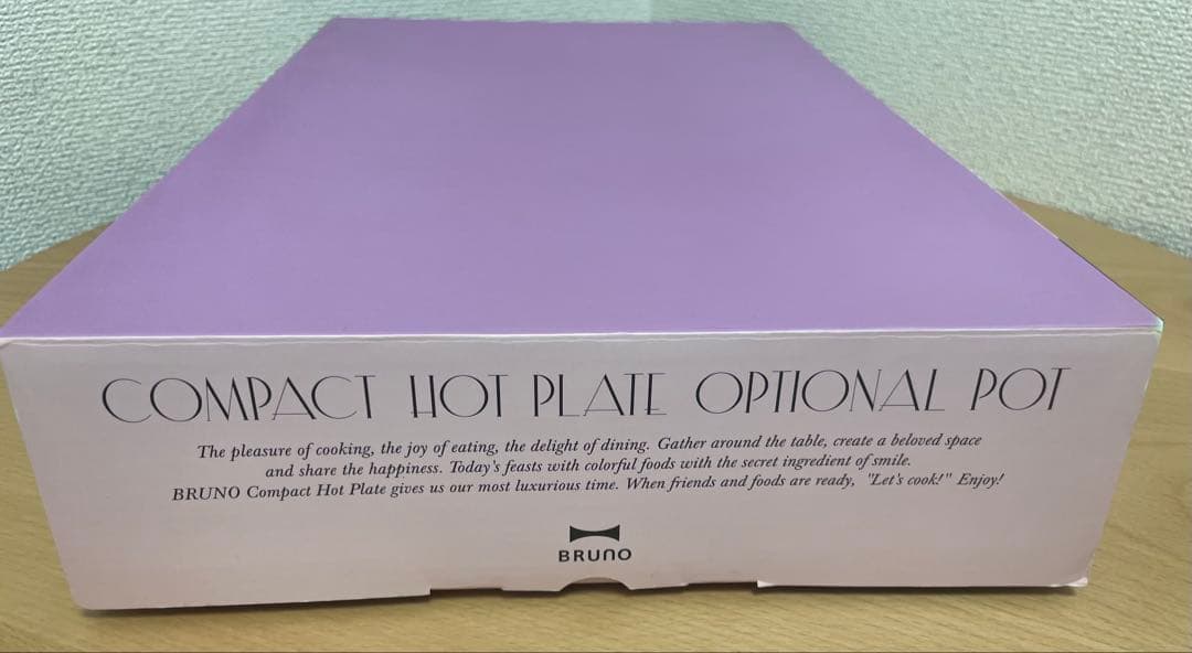 BRUNO　コンパクトホットプレート　3種プレート　セラミックコート鍋付