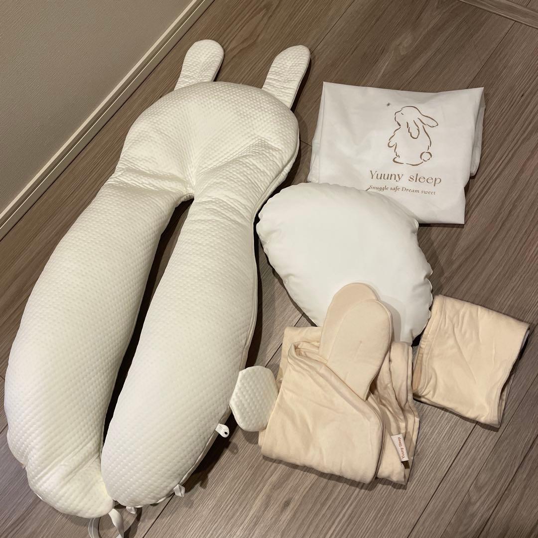 【ほぼ未使用】ユニースリープ