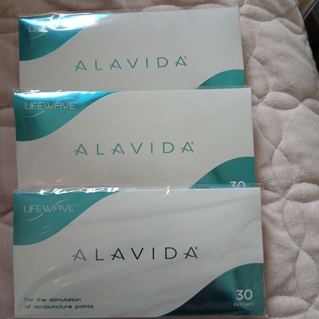 ライフウェーブ　パッチ新品未使用　ALAVIDA アラヴィダ３セットまとめ売り