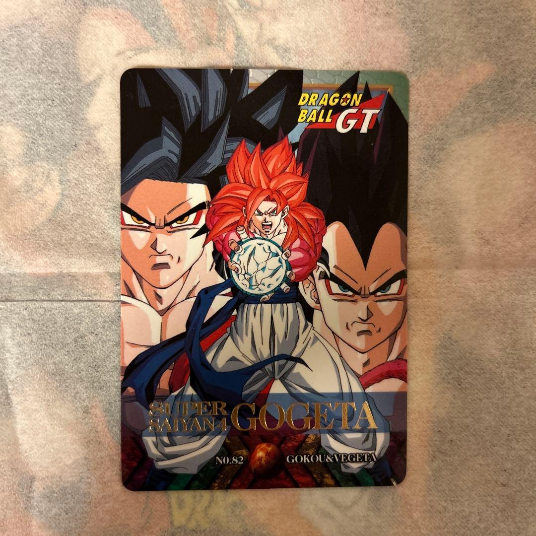 MASA。ドラゴンボールGT スーパーサイヤ人ゴジータ NO.82