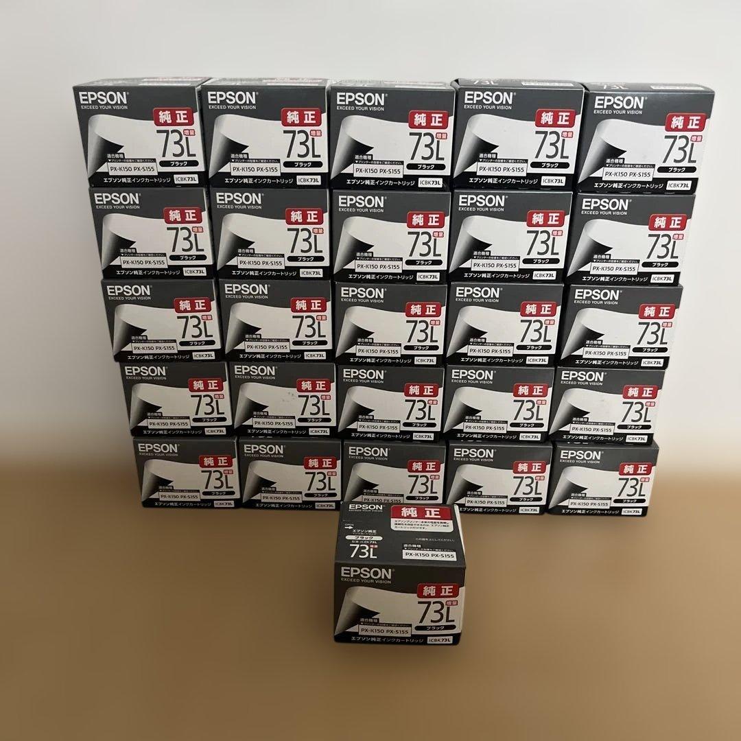 【純正】EPSON ICBK73L 26個セット