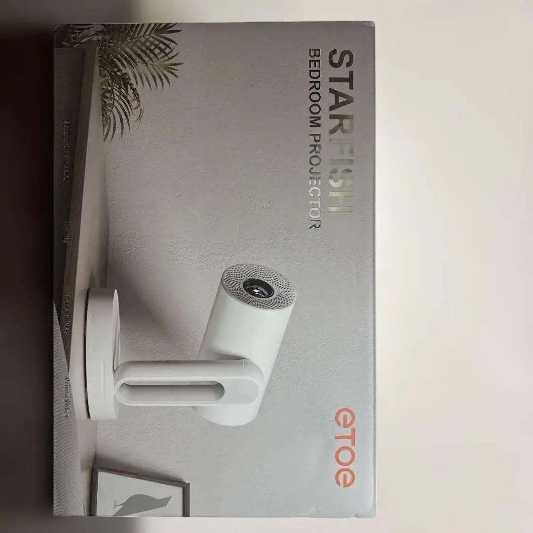 ETOE Starfish ベッドルームプロジェクター