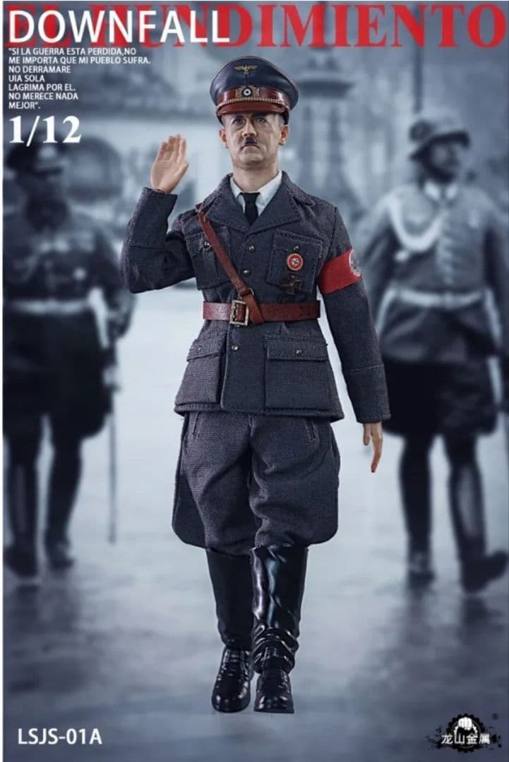 新品未使用　ヒトラー　アクションフィギュア　Downfll
