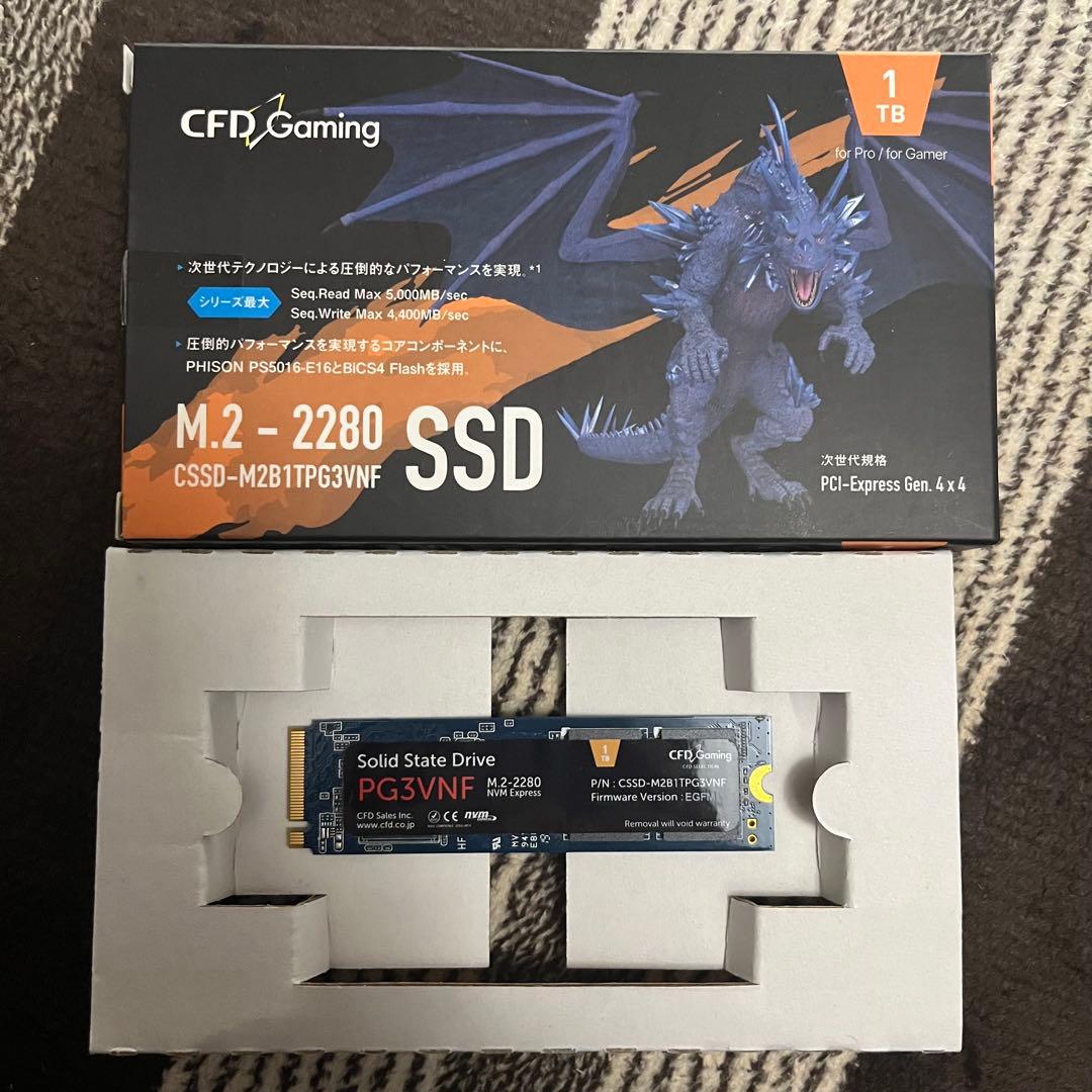 CFD NVMe M.2 Gen4 SSD 1TB 美品 お得