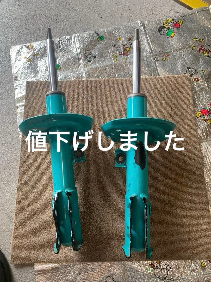 ヤリスカップカー用Fストラット左右