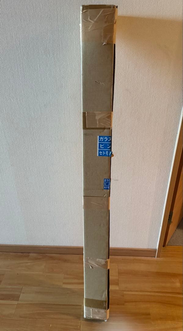 早い者勝ち！EPIC FORGED STAR 8本セット 6〜9.P.A.G.S