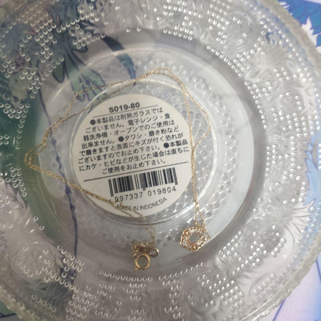 な*え様 K10　ネックレス　ダイヤモンド　0.06ct