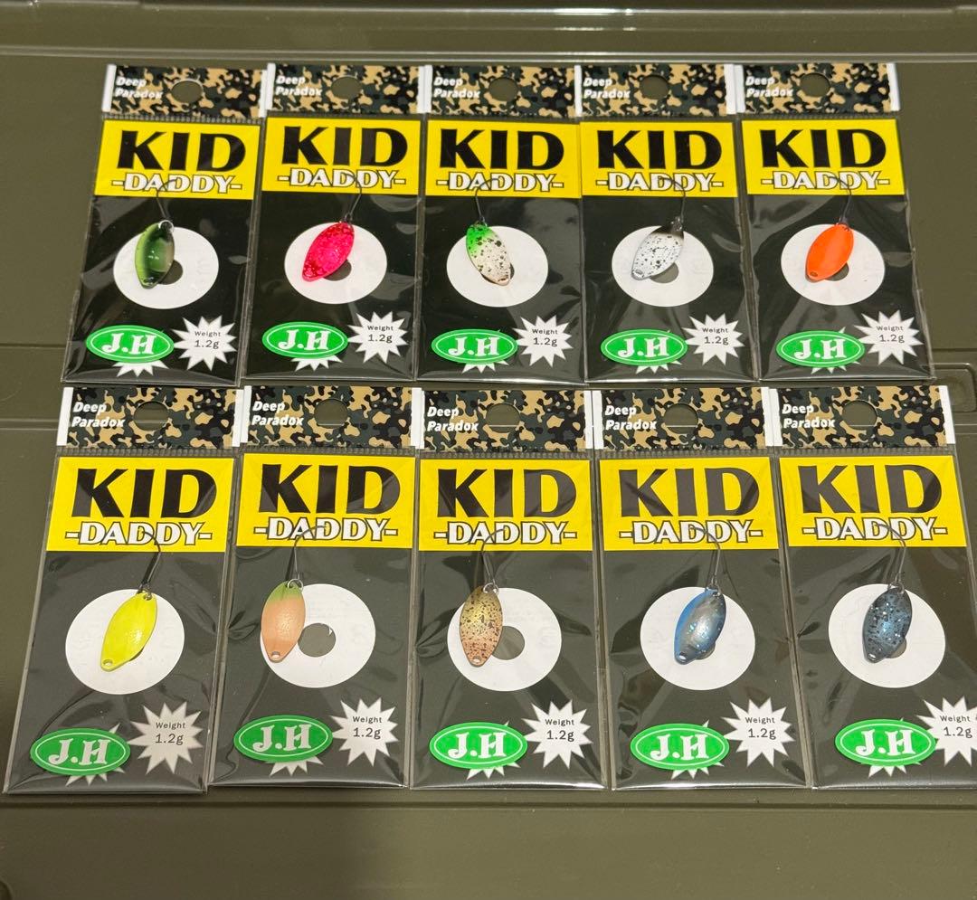 城峰オリカラ Deep Paradox KID DADDY 1.2g 全色セット