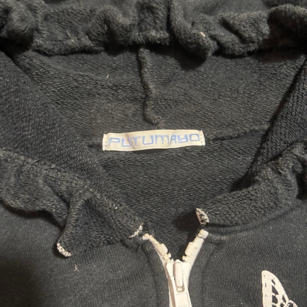 00s PUTUMAYO 猫耳 パーカー Y2K サブカル フリル