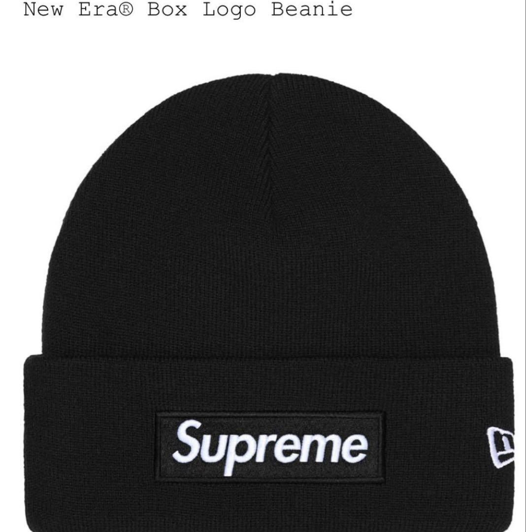 帽子 Supreme x New Era Box Logo Beanie 25FW