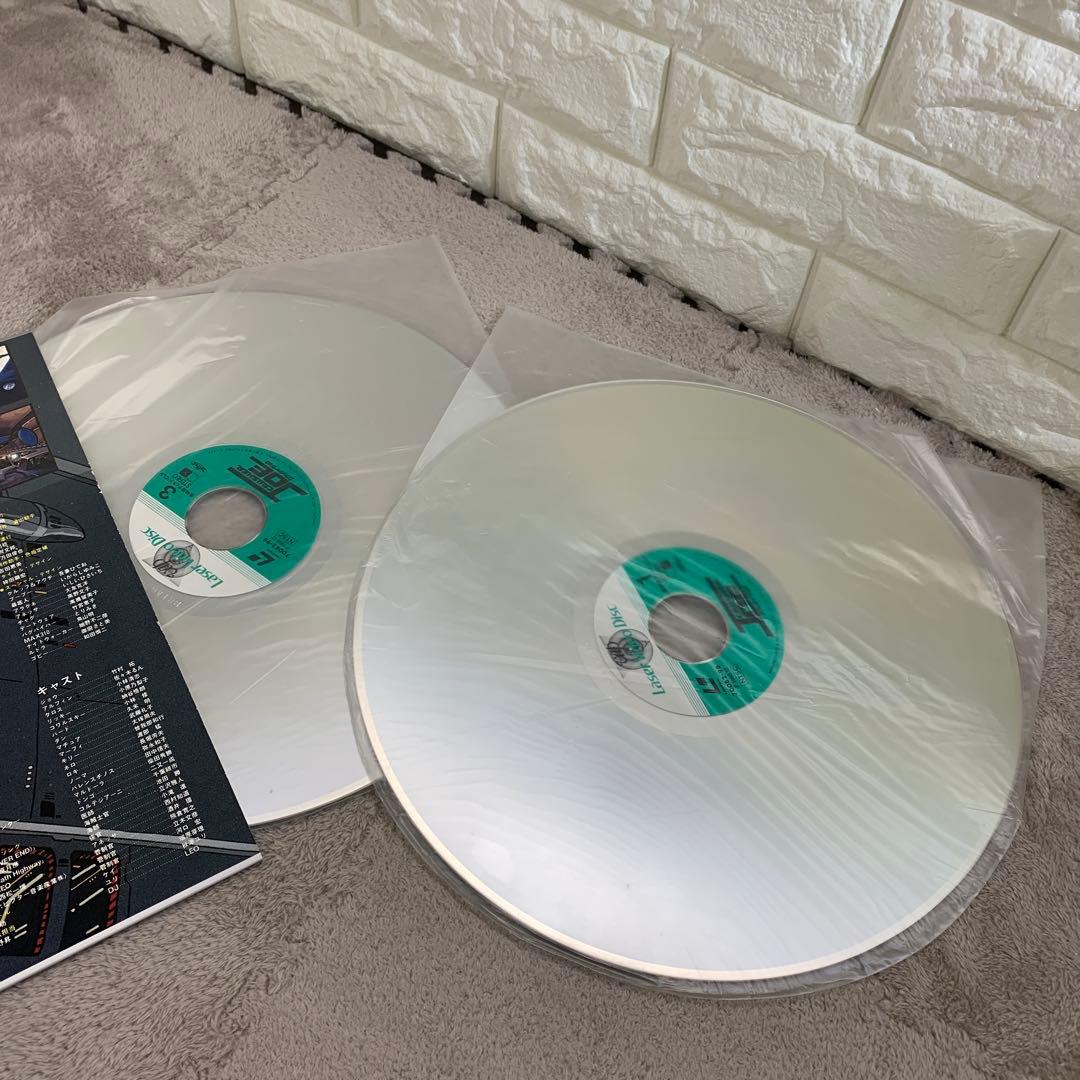 LD うる星やつら、クラッシャージョウ、幻魔大戦、マクロス4枚