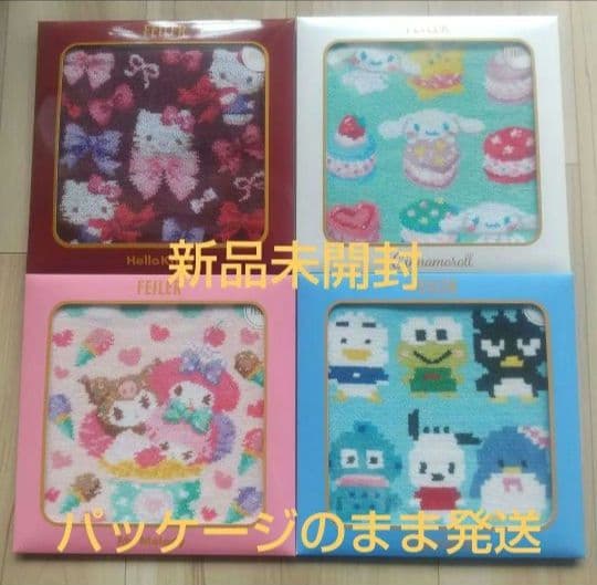 【新品】FEILER Sanrio マイメロ はぴだんぶい キティ シナモン