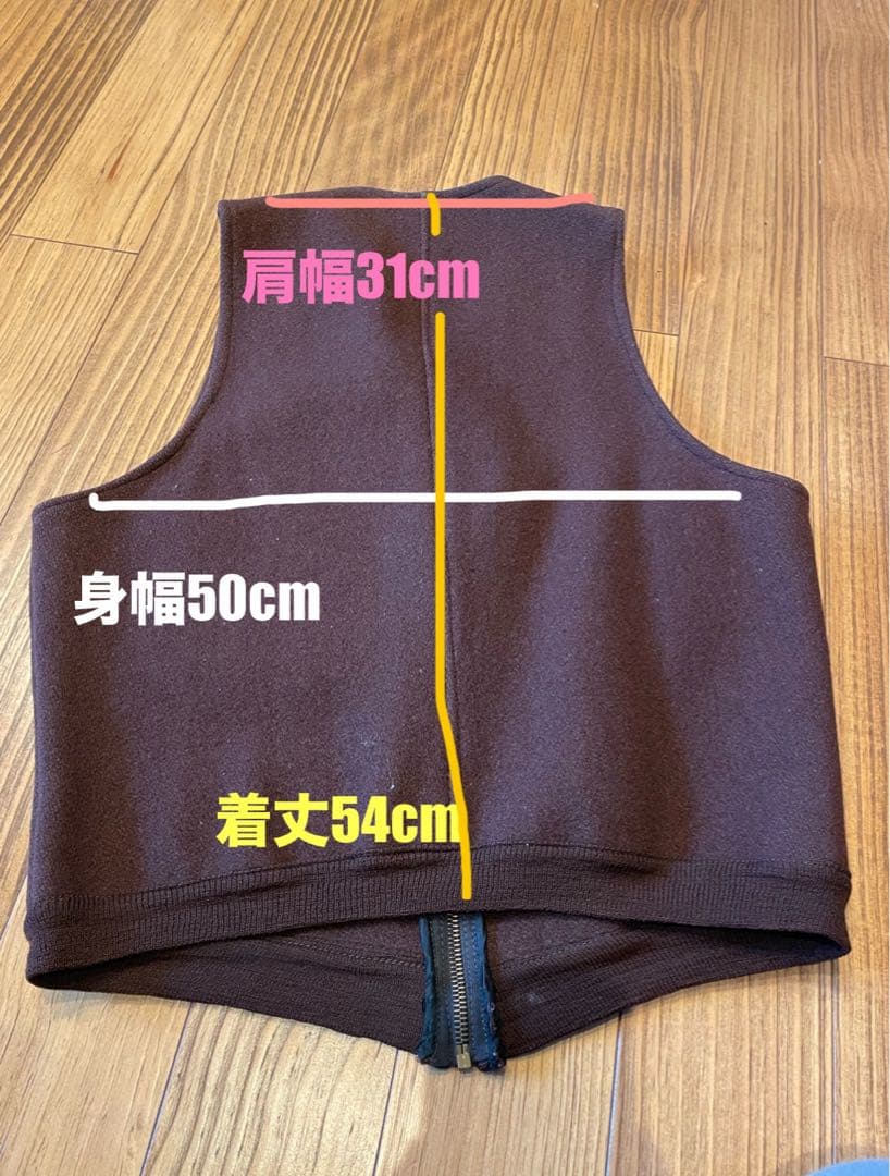 50's ヴィンテージJACK-VEST