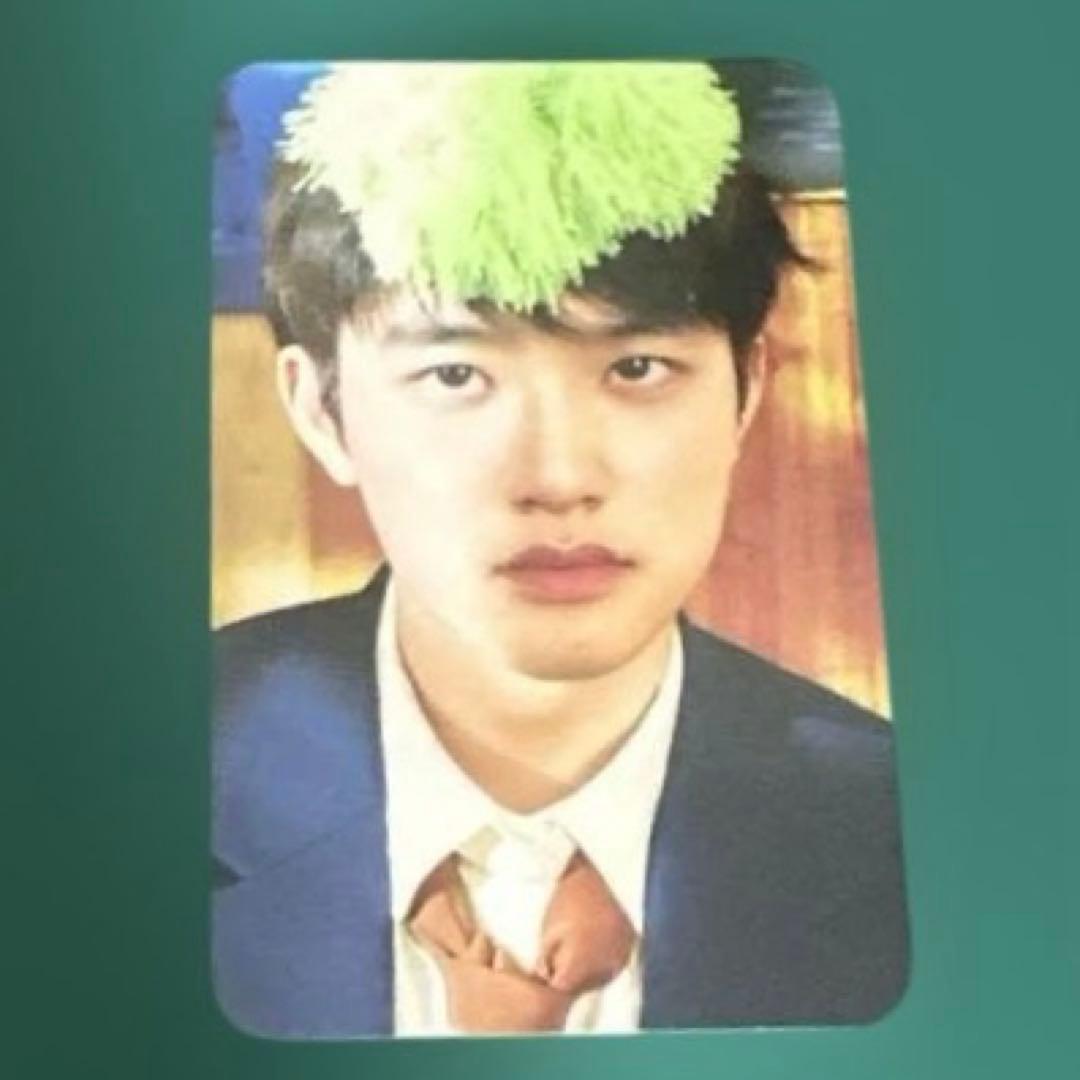 限定 EXO D.O. ギョンス 디오 경수 トレカ