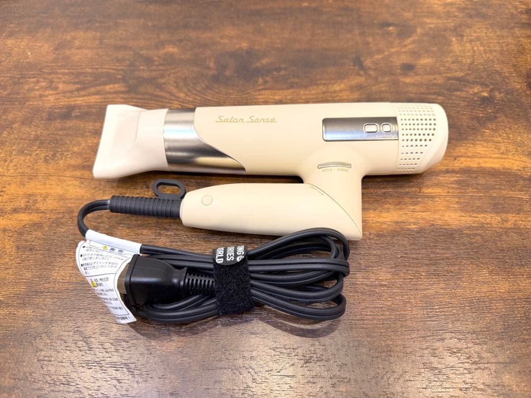 KOIZUMI ヘアドライヤー Salon Sense KHD-9970/C
