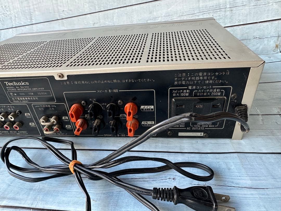 Technics SU-V5Aステレオプリメインアンプ(H8)