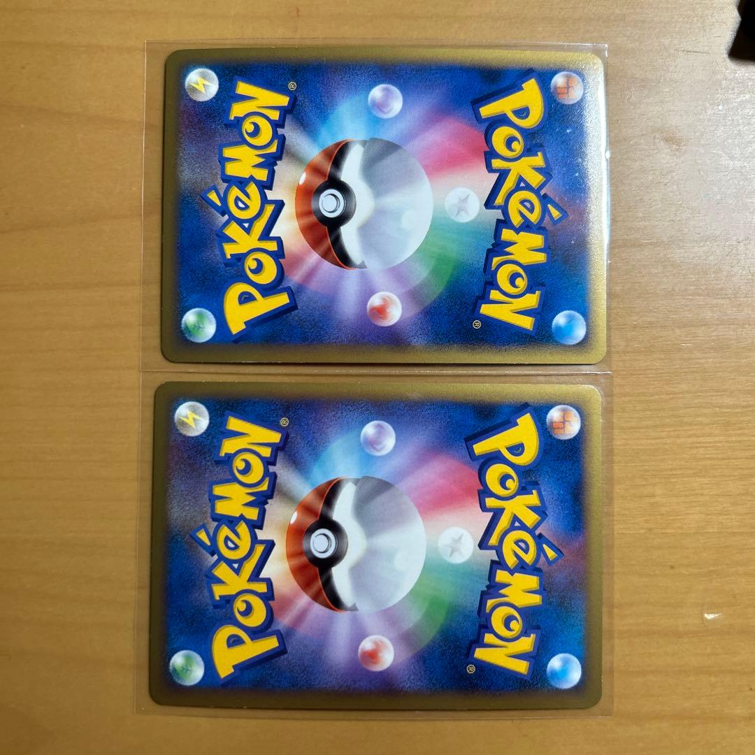 ぷ*ぷ様 ポケモンカード　ホウオウLEGEND　015/070 L1、016/0