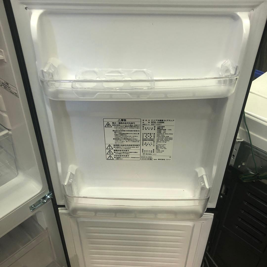 NTR-106BK 冷蔵庫 106L 2023年製