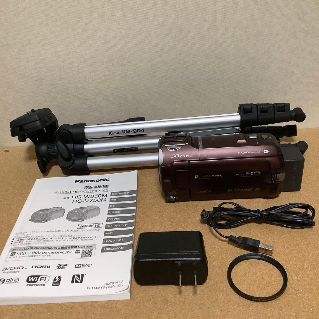 Panasonic HC-W850M FULLHD 中古美品完動品　新品三脚付