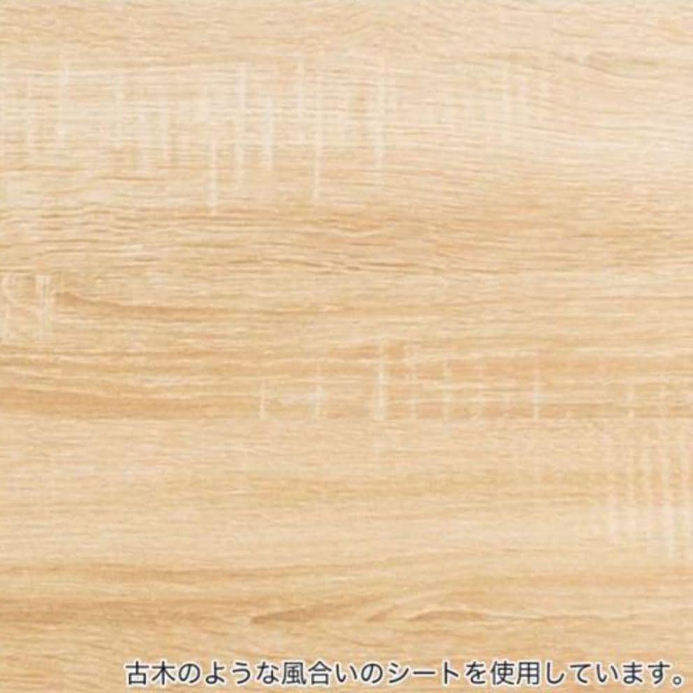 【送料込】ベッドフレーム　1台　シングル　ヘッドレス　ニトリ