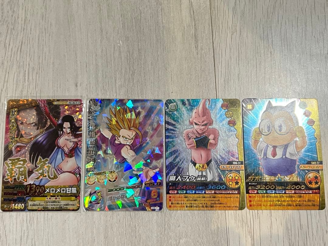 ワンピース＆ドラゴンボールカード(昔)