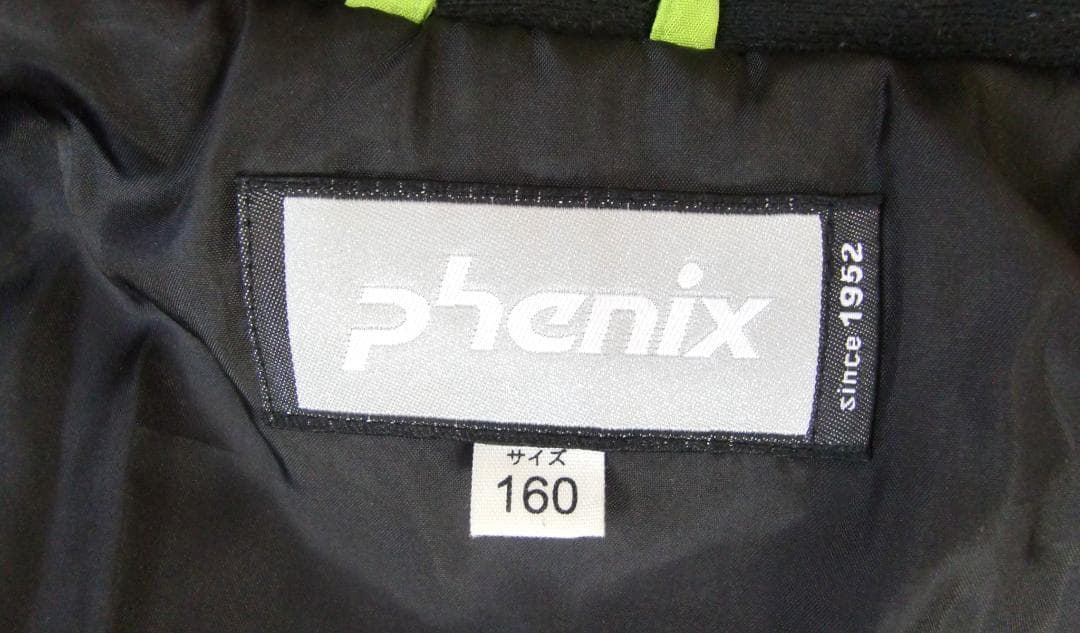 phenix フェニックス スキーウェア上下セット 160