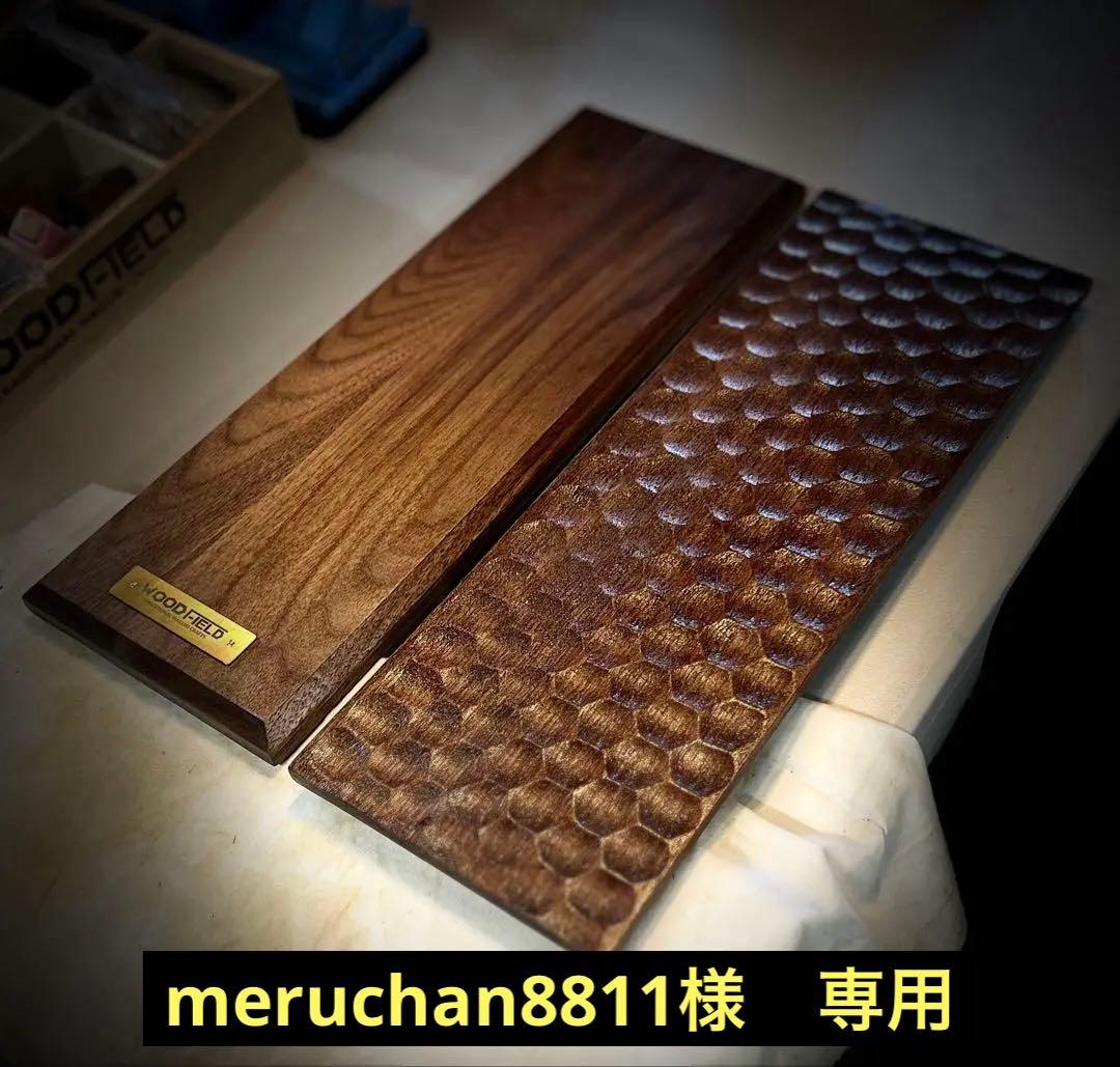 極厚タイプのIGTハーフユニット(リバーシブル)