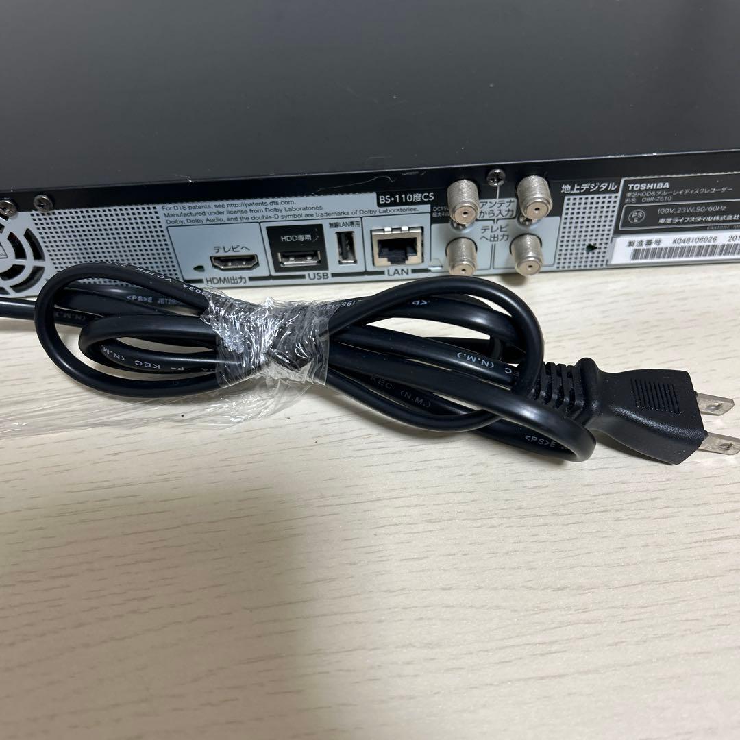 東芝 レグザブルーレイレコーダーDBR-Z610 500GB 2番組同時録画対応