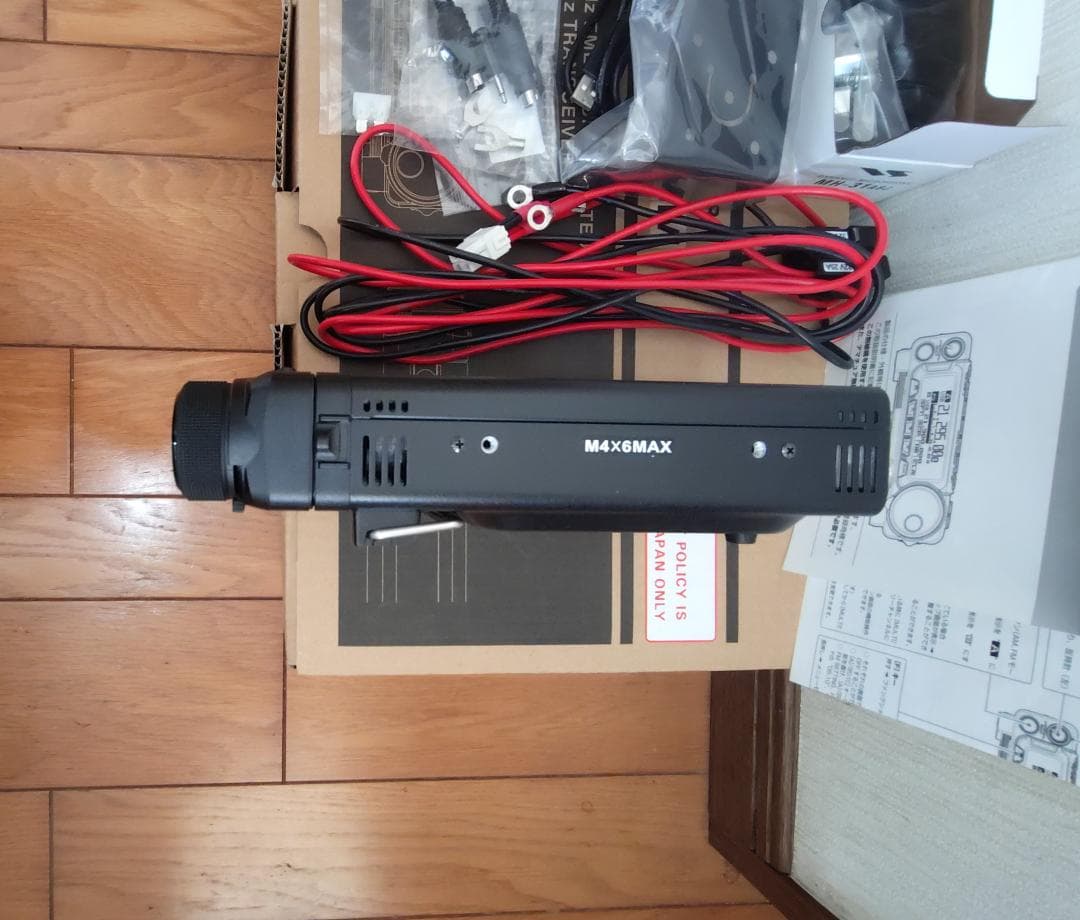 ★★★　ヤエスＦＴ－８９１Ｍ（５０Ｗ）★★★