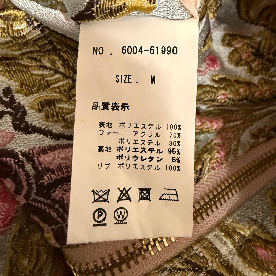 onespo NOBLE KITTEN 刺繍 ブルゾン & パンツ セットアップ