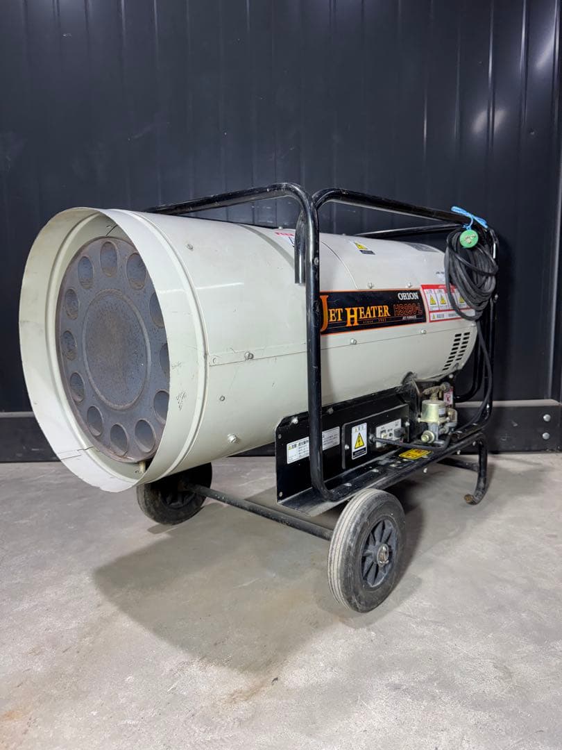 ジェットヒーター HS290-L 100V オリオン 灯油 換気 現場 ヒーター