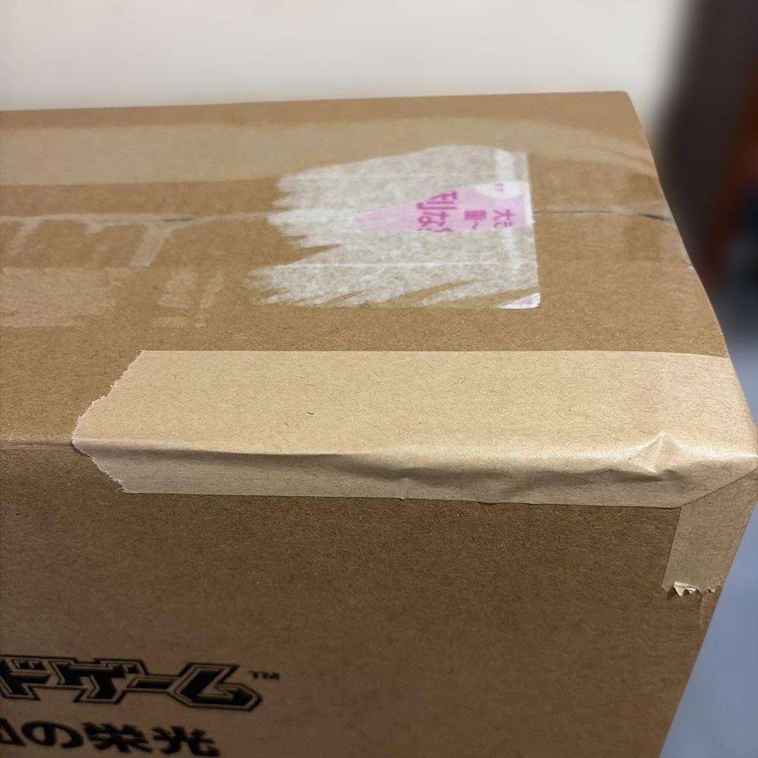 新品、未開封品　ロケット団の栄光 アタッシュケース