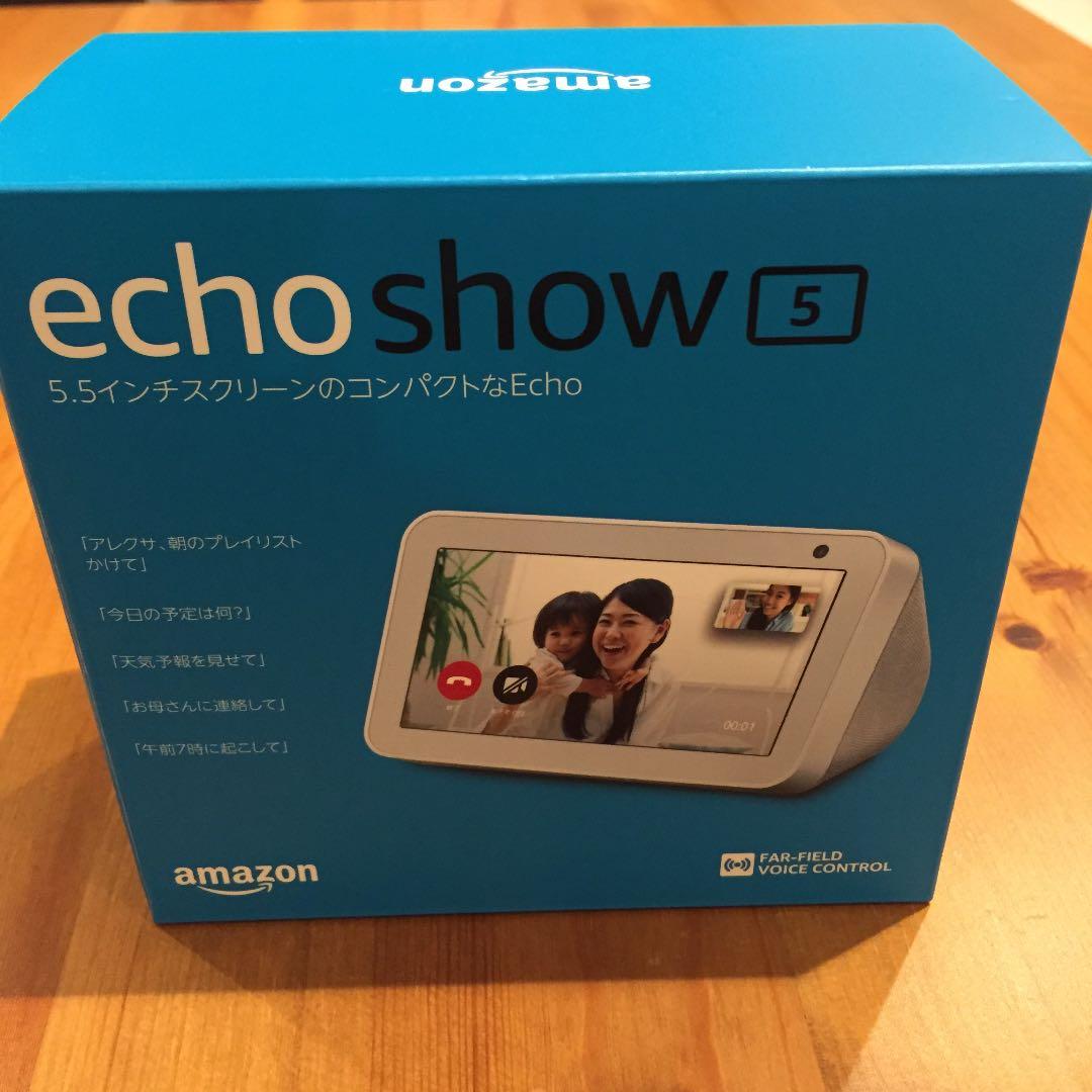 エコーショー5 スクリーン付きスマートスピーカー
