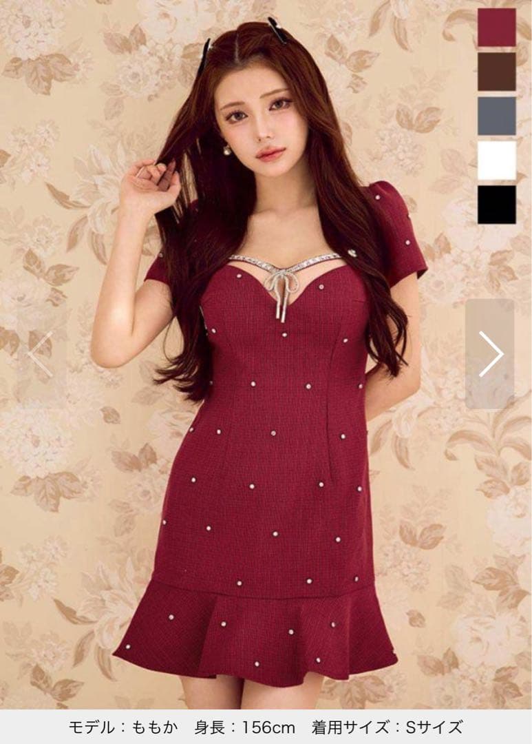 ワインレッド パール付きフレアドレス XSサイズ