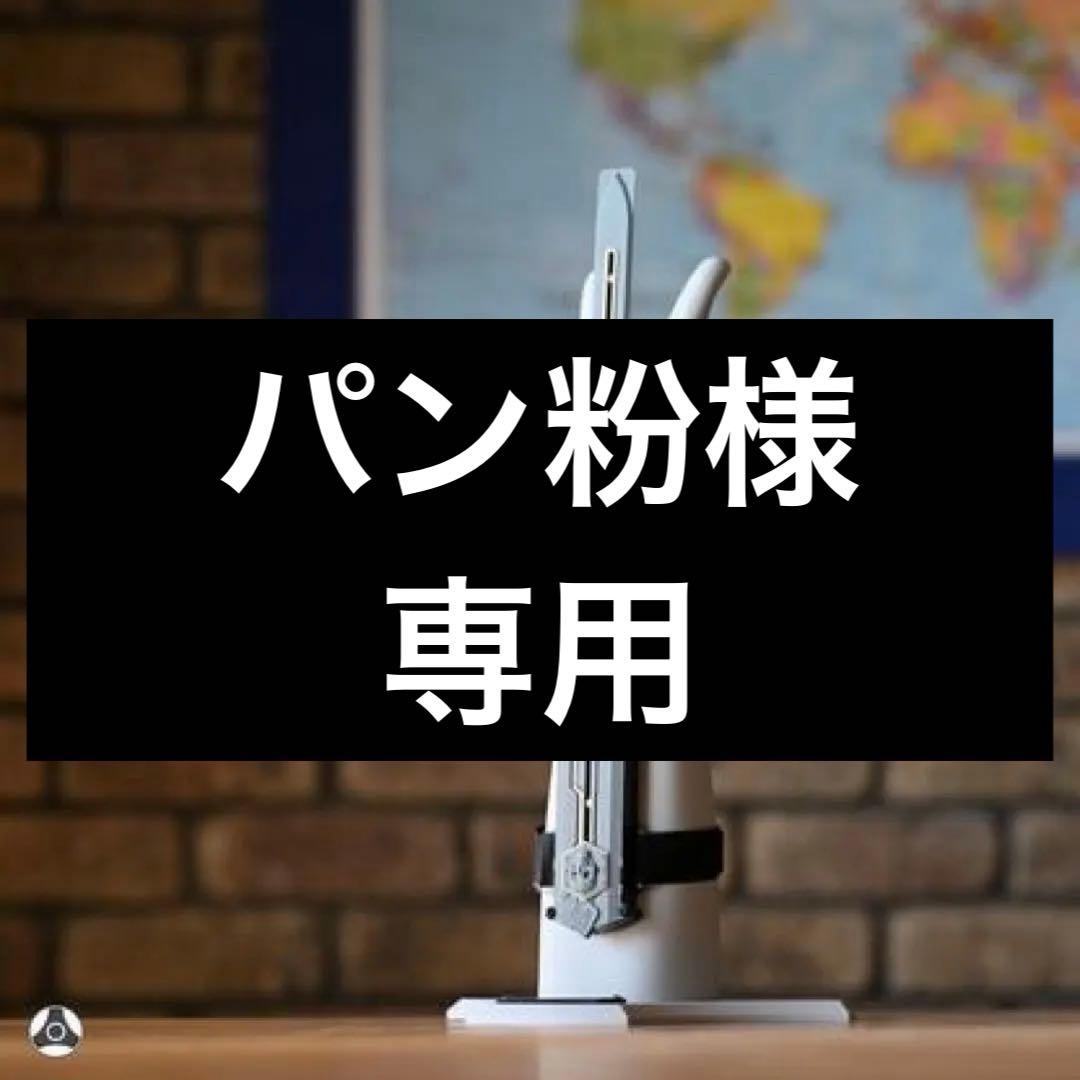 透明のショーケース　模造武器入れるショーケース