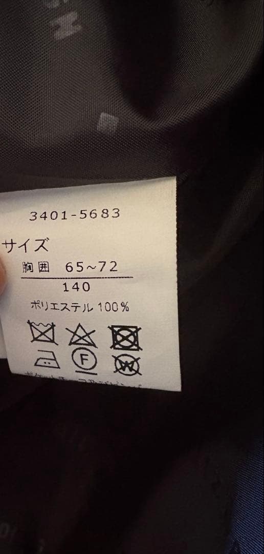 男の子 キッズ 卒業式　スーツ 140センチwalts by BEAMS