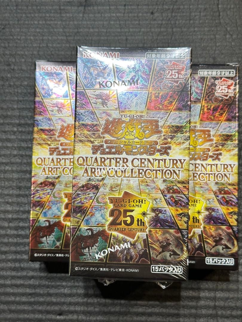 遊戯王OCG アートコレクション　3BOX 1BOXのみシュリンクあり