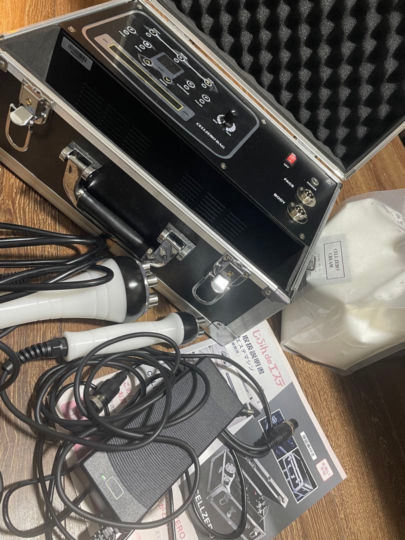 じぶんdeエステ セルゼロバッグ CELLZEROBAG