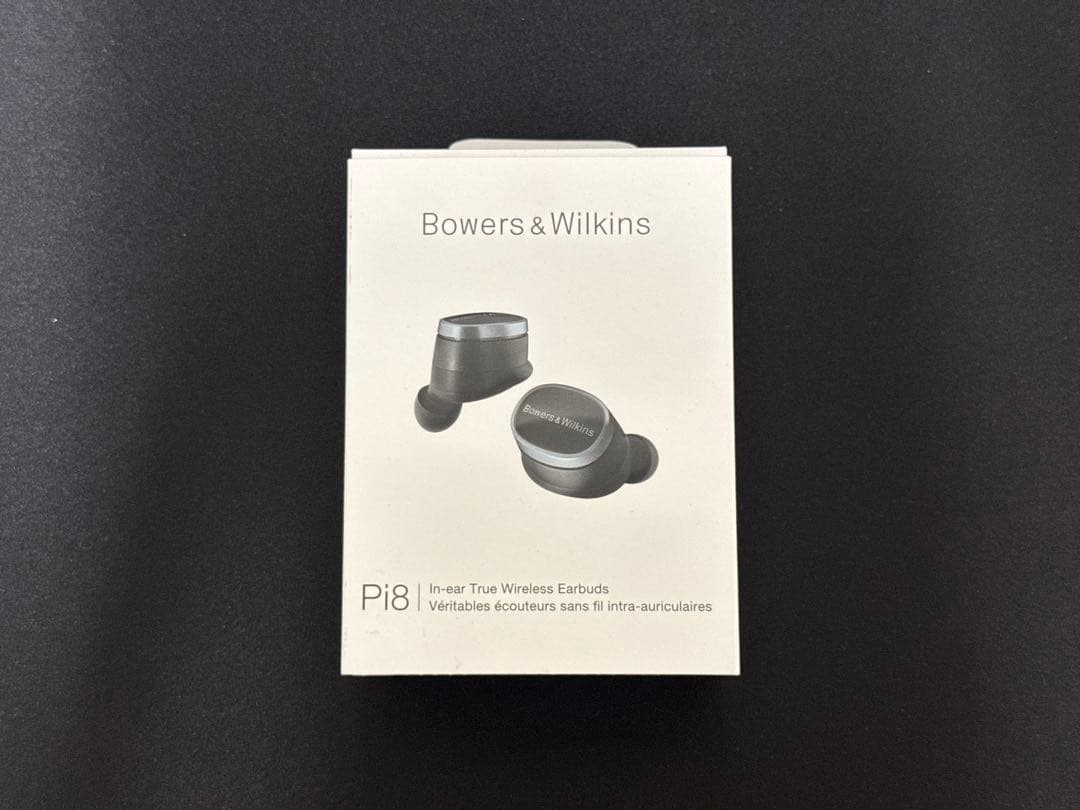 Bowers & Wilkins Pi8 アンスラサイト・ブラック