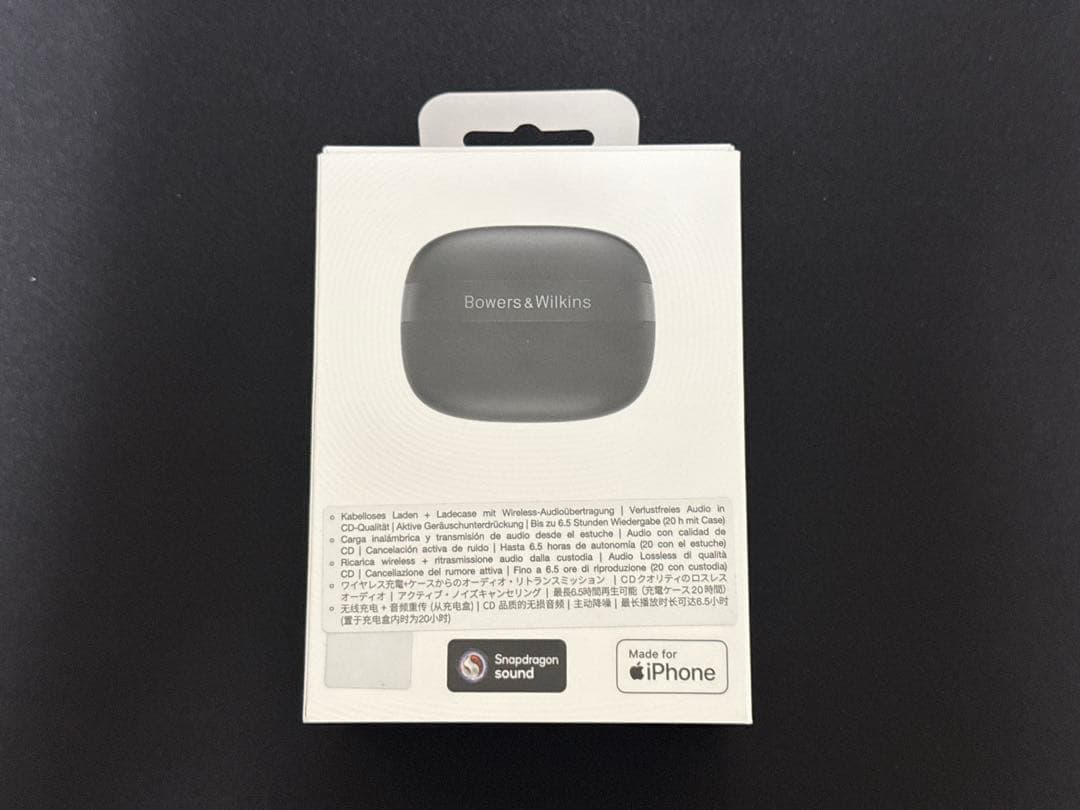 Bowers & Wilkins Pi8 アンスラサイト・ブラック