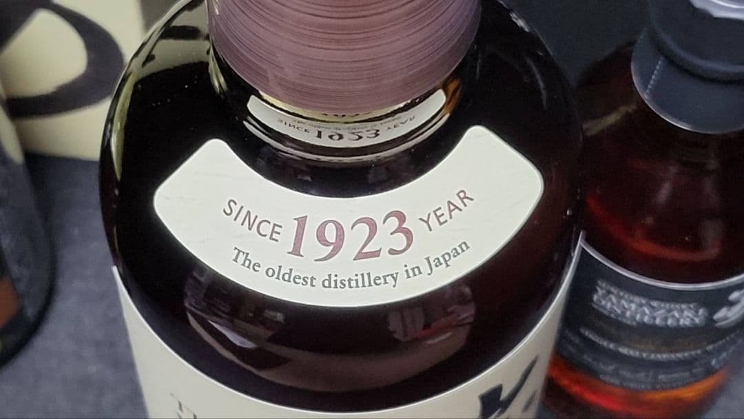 サントリー山崎700ml 蒸溜所限定スパニッシュオーク 2本 ハイボール缶計4本