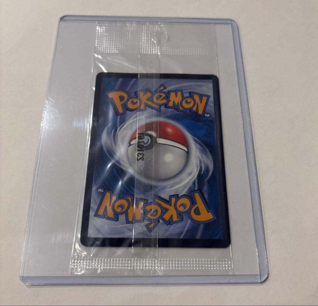 ポケモンカード　ピカチュウ　アニメ　トレーディングカード　激レア