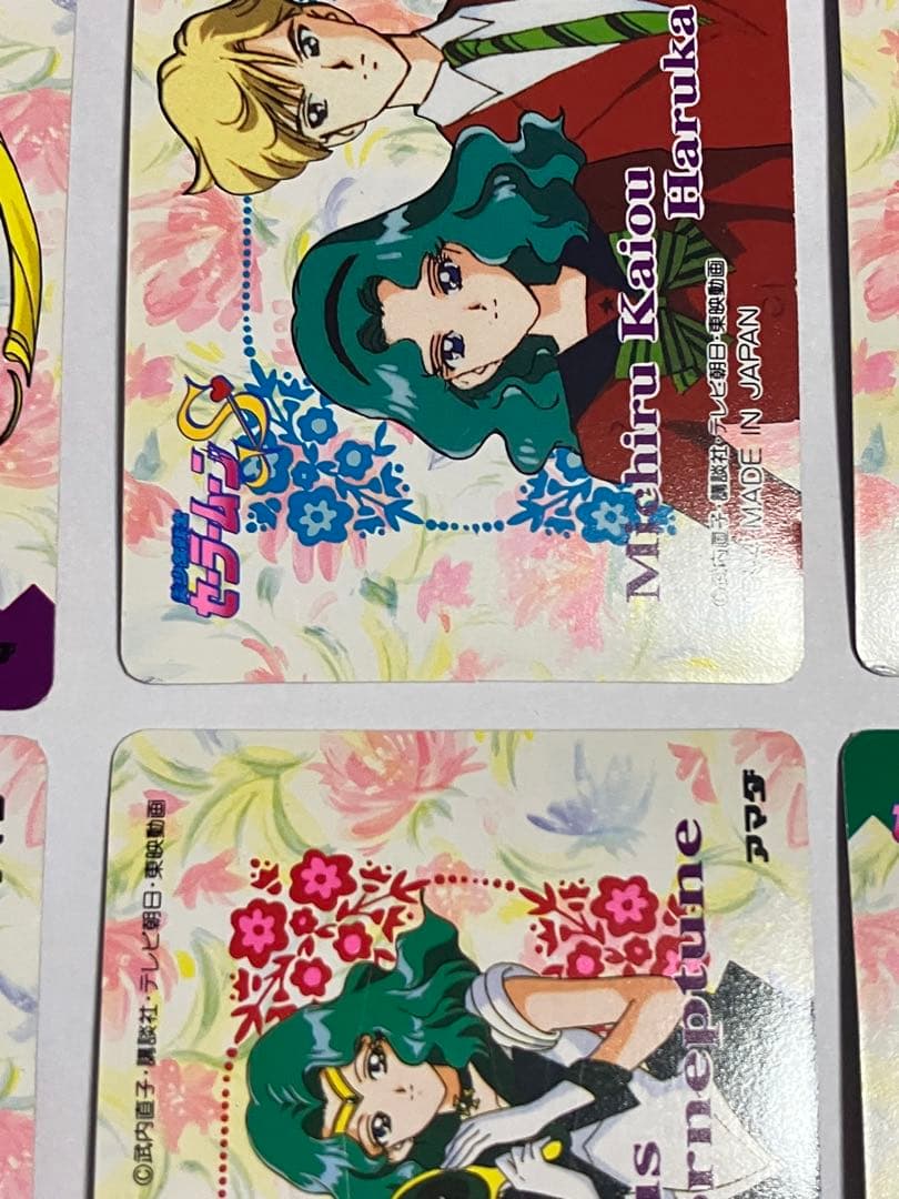 セーラームーン アマダPPカードスペシャル コンプ