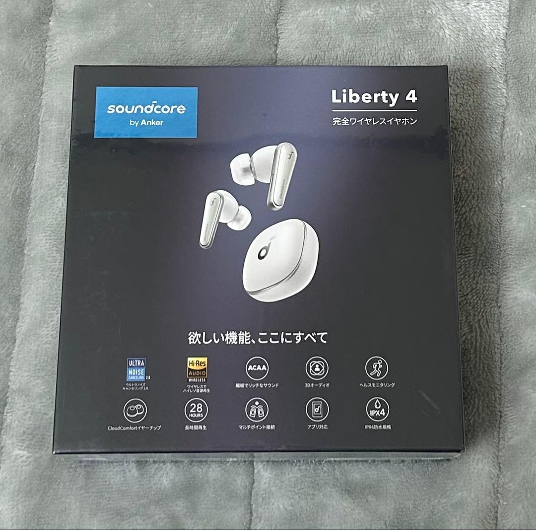 【新品未開封】soundcore Liberty 4 ワイヤレスイヤホン