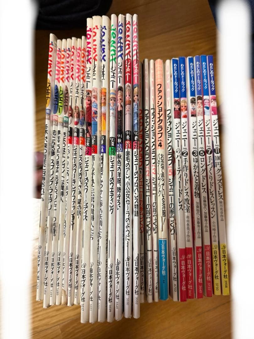 JENNY 本 25冊セット