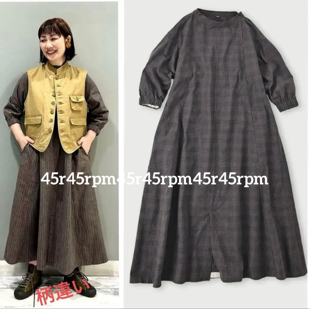 taka0602⭐︎プロフご確認下さい様ご購入