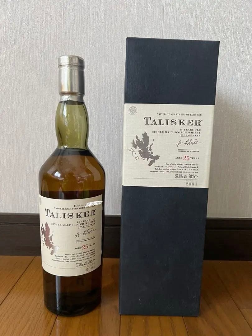 TALISKER 25年 700ml 57.8% 2004年ボトリング