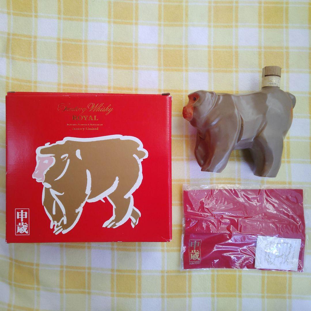【未開栓】サントリーウイスキー ローヤル 600ml　干支　申歳　陶器ボトル